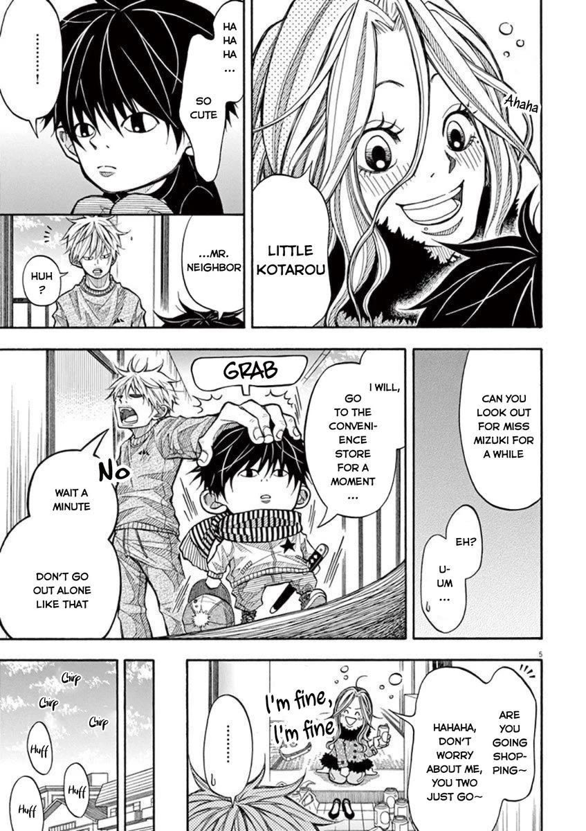 Kotaro Lives Alone, Chapter 4 image 05